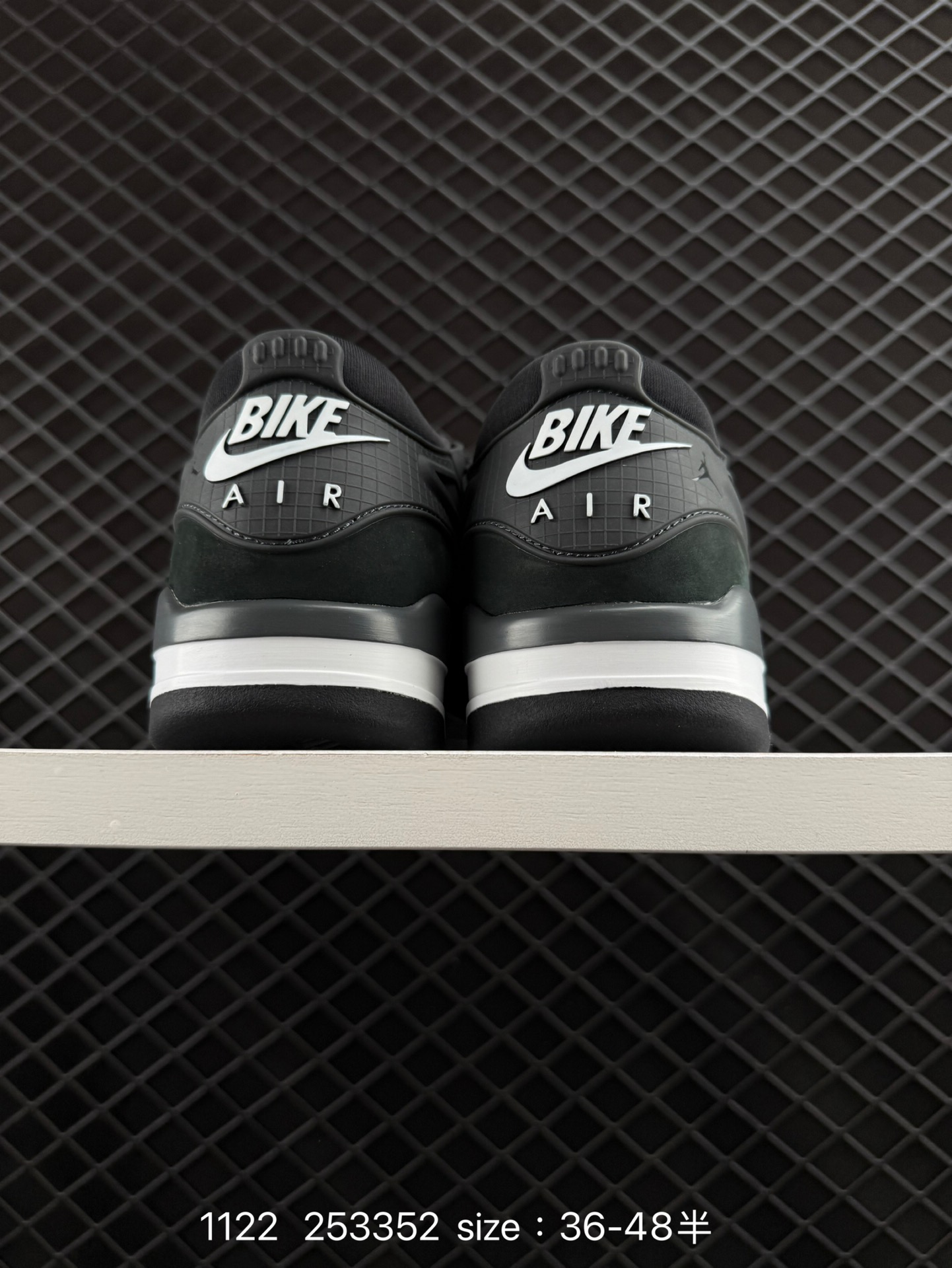 Nigel Sylvester x Nike Air Jordan Air 4 RM SP